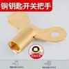 Núcleo de válvula cerámico de acero inoxidable 304 puro núcleo de válvula de grifo único grifo de apertura rápida uno en dos salidas Válvula triangular Accesorios Venta al por mayor