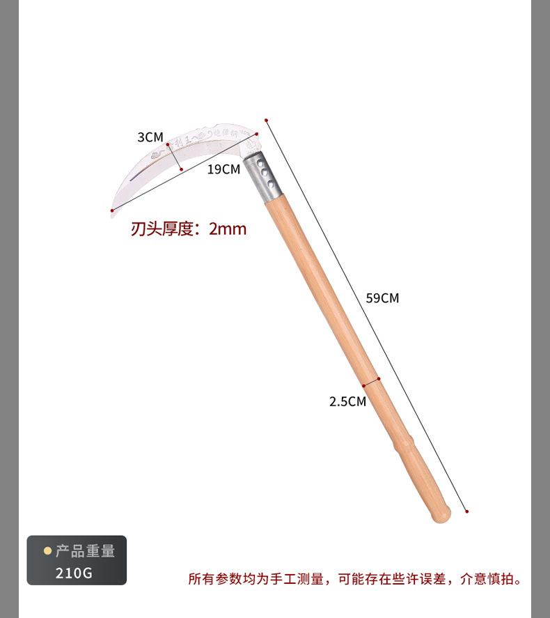 详情_03.jpg