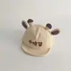 Chapéu de bebê fofo Super fofo Primavera e Outono lanches bordado boné de beisebol infantil aba macia para bebê chapéu de sol verão