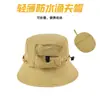 Sombrero de Protección Solar Ligero de Secado Rápido para Mujer, Fácil de Guardar en Verano, Sombrero de Sol Versátil, Sombrero de Pescador de Montañismo Anti-UV
