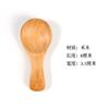 Fornecimento direto da fábrica estilo japonês colher madeira nanmu colher de sorvete doméstico criativo colher de madeira atacado
