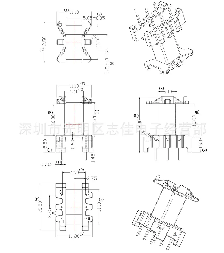 EF16   1664-1