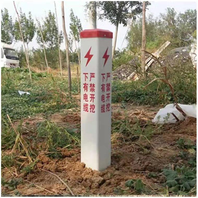微信图片_20210416081727