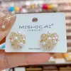 Brincos Exclusivos e Modernos de Zircônia e Pérola em Formato de Pétala de Luxo Leve para Mulheres, Design de Nicho, Brincos Elegantes para o Dia a Dia, Brincos de Celebridade da Internet