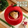 Cama para Perro Apple Invierno Engrosada Cálida Perro Pequeño Bichón Tipo Cerrado Seguridad Cama para Mascota Tienda para Perro Todas las Estaciones