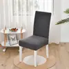 Funda Elástica de Silla Espesada de una Pieza Espiga para Silla Taburete de Hotel en Casa Funda de Silla Color Puro