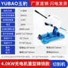 Máquina de corte industrial 400 Perfil de alta potência 2.2/3/4kw multifuncional metal tubo quadrado aço inoxidável para serviço pesado
