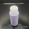 Botella de plástico de hombro plano de 1 oz 30 ml botella de plástico HDPE botella sub-empaque de líquido botella con atomizador sub-botella para cosméticos botella pequeña portátil