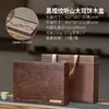 Caja para Pasteles de Té Pu'Er Blanco Retro 100G200G357G Individual y Doble Caja de Madera con Tapa abatible Caja de Embalaje de Té Vacía Lista para Usar