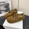 Exquisitos Zapatos Planos de Tacón Oculto Estilo Francés para Mujer, Zapatos Birkenstock Retro, Nuevo Modelo Otoño 2026, Adecuados para Combinar con Faldas, Zapatos Mary Jane