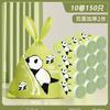 Bolsa tipo saco com cordão de desenho animado de Panda Gigante Bolsa plástica para Casa Coração de Menina Escritório Dormitório Sala de Estar Saco de lixo com cordão