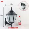 Lámpara de Pared Solar de Vidrio Diamante para Exteriores Estilo Chino Nuevo para Patio de Villa Pasillo Balcón Lámpara de Pared Impermeable Super Brillante Luz para Jardín