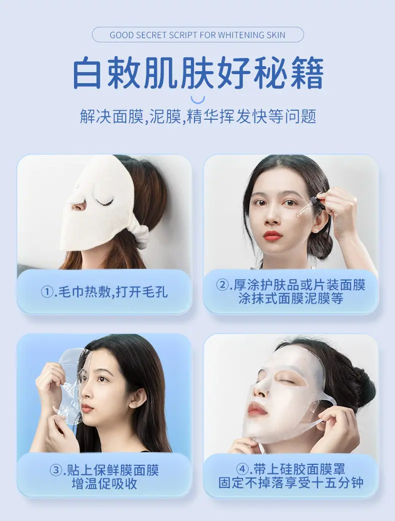 详情图14.jpg