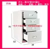 Gabinete Pequeño de Acero Inoxidable de una Puerta con Cerradura, Cajón de Metal, Gabinete para Aditivos Alimentarios, Gabinete Pequeño de Escritorio, Gabinete Bajo