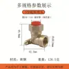 Tubo de gás de aço inoxidável 304 tubo de conexão fogão a gás natural de cozinha onda sem batida tudo cobre tubo de gás junta de conexão rápida