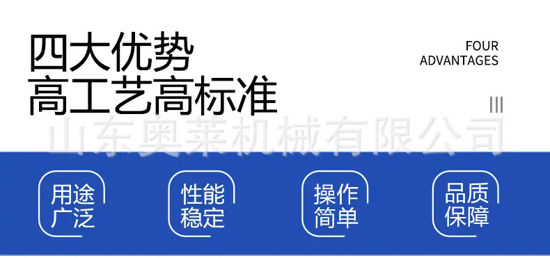 详情页_02.jpg