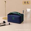 Bolsa de cosméticos portátil multifuncional de lona, popular en Internet, bolsa de artículos de tocador de gran capacidad, bolsa de almacenamiento para estudiantes, bolsa de almacenamiento portátil impermeable.