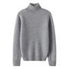 Cárdigan de cuello alto para niños, suéter de otoño e invierno, jersey de punto para niños y niñas, camisa base de punto, bebé engrosado