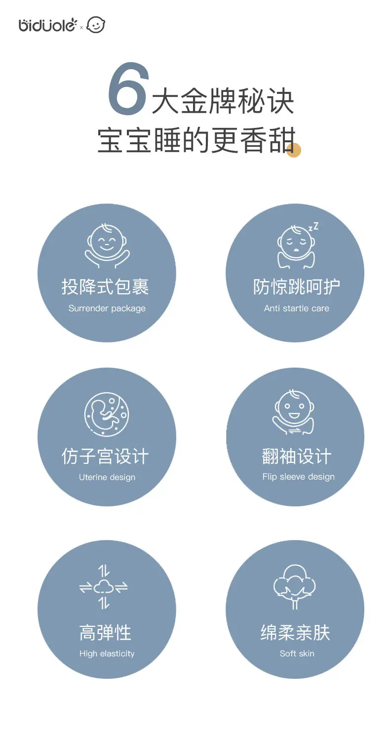 详情_03.jpg