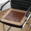 Almofada de assento de esteira de verão cadeira de escritório banquinho bunda respirável verão mahjong carro almofada de assento de bambu