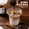 Taza de Café, Té de Leche, Vaso Desechable para Bebidas Frías con Tapa, Vaso para Bebidas Caseras de Jugo, Vaso de Plástico para Bebidas Empacadas para Llevar