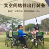 Tienda de campaña para exteriores, toldo de malla para acampar, tienda parasol, tienda para parque, picnic, barbacoa, a prueba de lluvia, a prueba de sol, a prueba de viento, a prueba de mosquitos