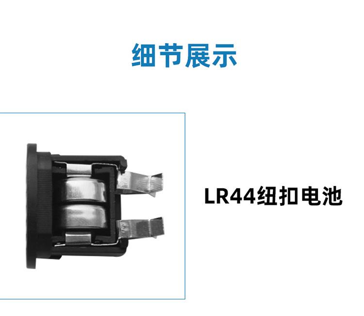详情页_06.jpg