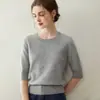 Suéter simple y versátil 100% cachemira para mujer, cuello redondo, manga corta, suave y amigable con la piel, tejido de estilo simple para el día a día