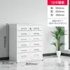 Gabinete metálico de 24 compartimentos para archivos, gabinete multicapa tipo cajón para almacenamiento de herramientas con cerradura, acero laminado en frío, no requiere instalación
