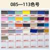 Atacado do Fabricante Fitas de Nylon Coloridas de Imitação Tiras Decorativas para Roupas Alças de Mão Zíper Nº 3 Nº 5 Estoque Pronto Atacado