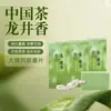 Pastillas de Cera de Aromaterapia, Colgantes de Alta Gama, Piedras Difusoras Decorativas, Aceites Esenciales de Plantas, Fragancia sin Fuego, Estilo Popular de Celebridad de Internet, Fragancia de Larga Duración