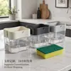 Venta directa de fábrica dispensador de detergente para cocina con función de presionar para dispensar y esponja, personalización OEM, suministro exclusivo transfronterizo, venta al por mayor