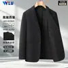 Tejido Elástico y Cómodo de Alta Densidad Traje para Hombre para Otoño e Invierno Casual de Negocios para Viajar al Trabajo, Chaqueta Casual de Traje para Hombre