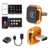 Nueva Caja CarPlay Inalámbrica Electrochapada Adaptador Android 2 en 1 Soporta Plug-And-Play Sin Lag ni Retraso