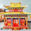 Templo Grande Zhengge Ju Xian Lou Papel Ondulado Laço de Papel Papel Suprimentos para Funerária e Vida Direto da Fábrica