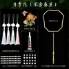 Kit de Material para Leque de Seda DIY Acessórios Leque Redondo Artesanal Conjunto Completo Conjunto de Estrutura para Leque de Seda para Crianças