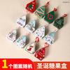 Maleta de Empaque Navideño Caja de Hierro Verde Galleta Creativa Galleta Dulce Caramelo Fiesta Caramelo Caja de Regalo Decoración
