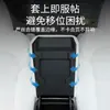 Funda Protectora para Caja del Reposabrazos Tesla Modelo 3/Y Accesorios Especiales para Decoración Interior de Coche Modificado