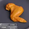 Modelo de simulación de muslos y alas de pollo frito, accesorios, ventana de frutas, sesión de fotos, centro comercial, comida, tienda de pollo frito, juguetes, venta al por mayor