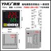 Tc4 Termostato Display Digital Termostato Inteligente Display Digital Ajuste PID de Alta Precisão Controlador de Saída Dupla Universal