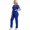 Traje de uniforme médico unisex talla extra ligero secado rápido cuello en V manga corta color liso pantalón largo, uniforme de doctor enfermera, bata quirúrgica