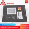 260515B18059902 Fábrica Fusheng Parafuso Compressor de Ar ST400 caixa de display Controlador Pro-face