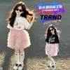 Faldas para Niñas 2026 Nuevo Conjunto de Verano Falda de Tul de Manga Corta para Niños Conjunto de Dos Piezas Estilo Princesa Elegante de Verano
