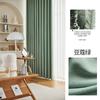 Cortinas de Algodón y Lino, Tela de Cortina de Lino Doble Cara Semi-Opaca, Estilo Moderno Sencillo para Dormitorio, Sala de Estar, Cortinas Parasol para Balcón