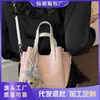 Bolso de Moda para Mujer, Nuevo Estilo Primavera 2026, Bolso Cubo de Nicho de Alta Estética, Bolso Cruzado de Moda