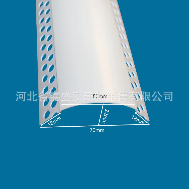 5cm超大号圆弧.jpg