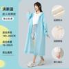 Capa de Chuva Descartável Engrossada Transparente para Exterior Caminhada Poncho Adulto Ombro Masculino e Feminino Crianças Chapéu 16 Seda