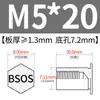 Tornillo tuerca remache de acero inoxidable BSOS-M5-L, agujero inferior 7.2, accesorio de ferretería para agujero ciego, tornillo tuerca remache con placa de presión hexagonal