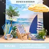 Cenário de Montagem de Evento com Tema de Verão Display de Loja em Shopping de Verão Decoração de Prancha de Surf Fundo de Decoração com Placa Kt
