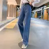 Jeans Macio Feminino Reto Outono Cintura Alta Curto Colocação Figura Alta Magra Pequena Perna Larga Calças Ins
